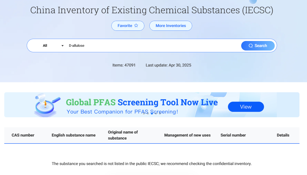 China,Food,Feed,REACH,Substance,Registration,New,IECSC