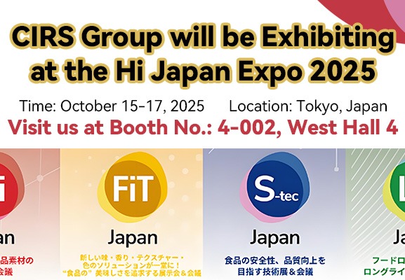 Join CIRS at the Hi Japan Expo 2025 in Tokyo!