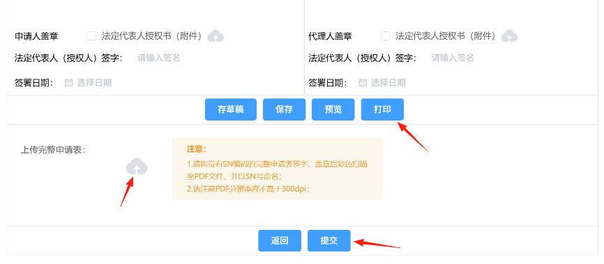 化学物质标识,化学品管理,名录,新化学物质