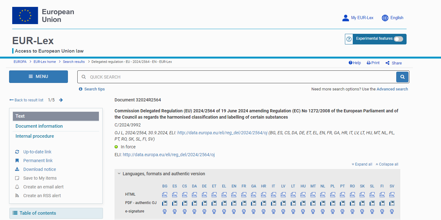欧盟,化妆品法规,CMR物质,禁限用
