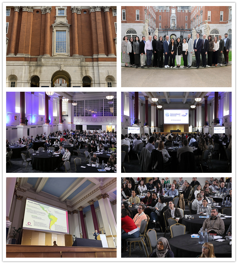 亚洲,化妆品,法规,CTPA国际研讨会