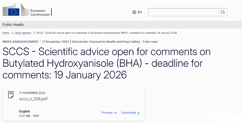 欧盟,丁羟茴醚,化妆品