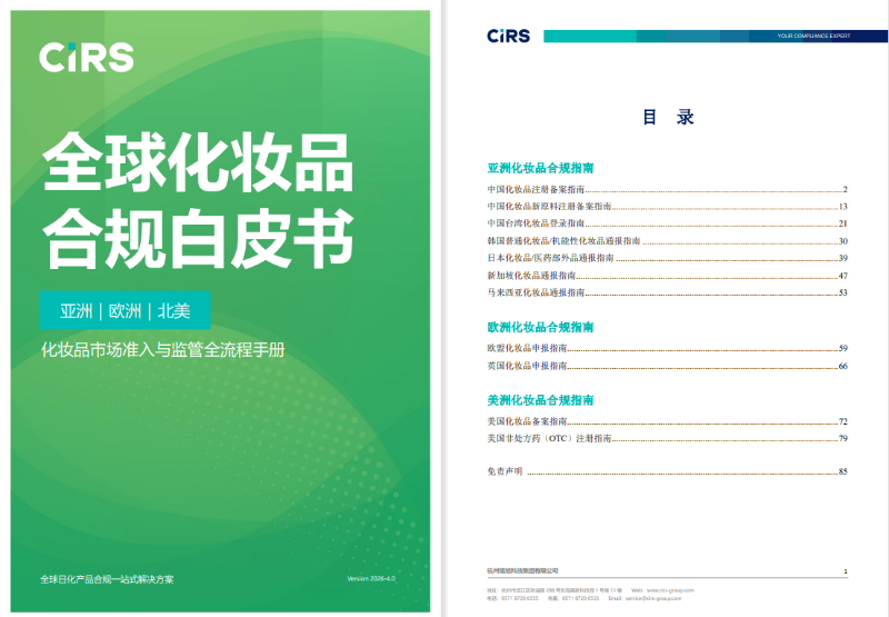 9c05a7e7b1037256fb33a5bf08c02d19