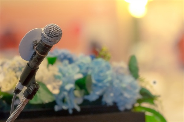 2024 UK China Forum for Collaboration on Innovative Ingredients for a Sustainable Future (March 20)