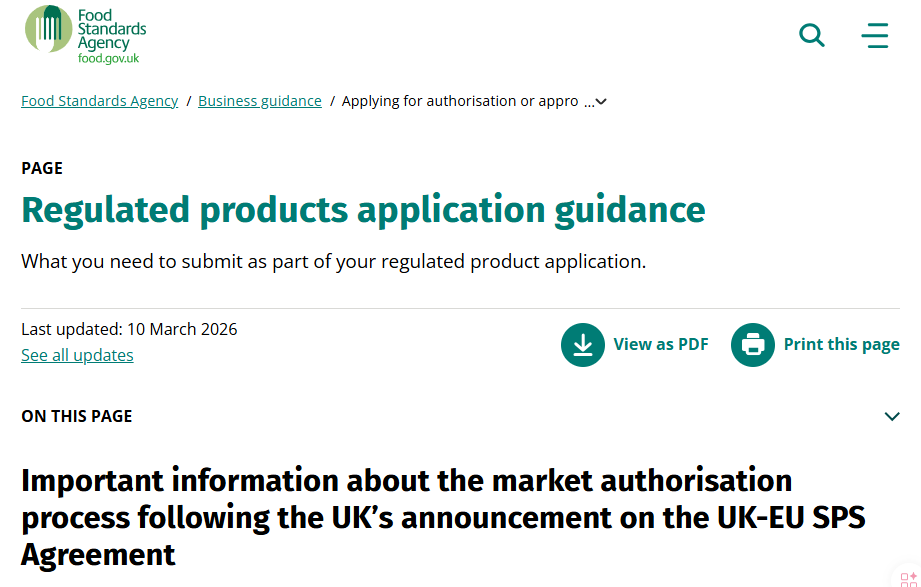 英国,欧盟,SPS体系,新型食品,Novel Food,英欧双重申报