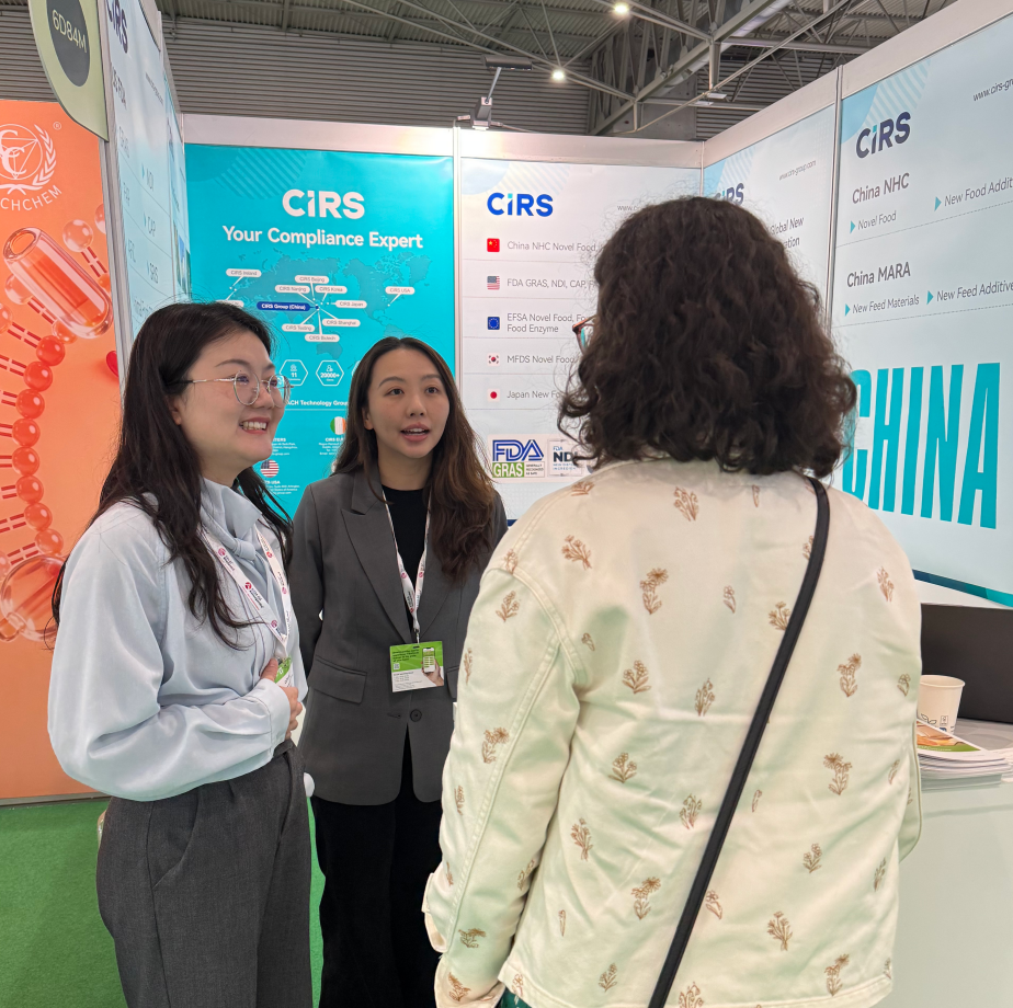 瑞旭 ,Vitafoods Europe 2026 ,全球,合规