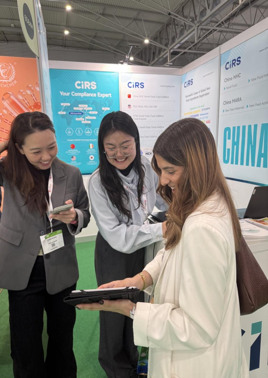 瑞旭 ,Vitafoods Europe 2026 ,全球,合规