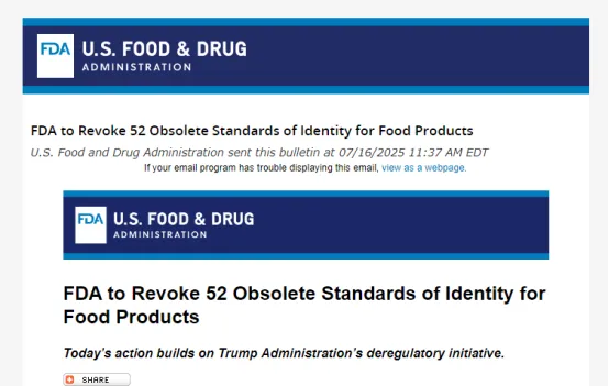 FDA,标准清理,食品,美国