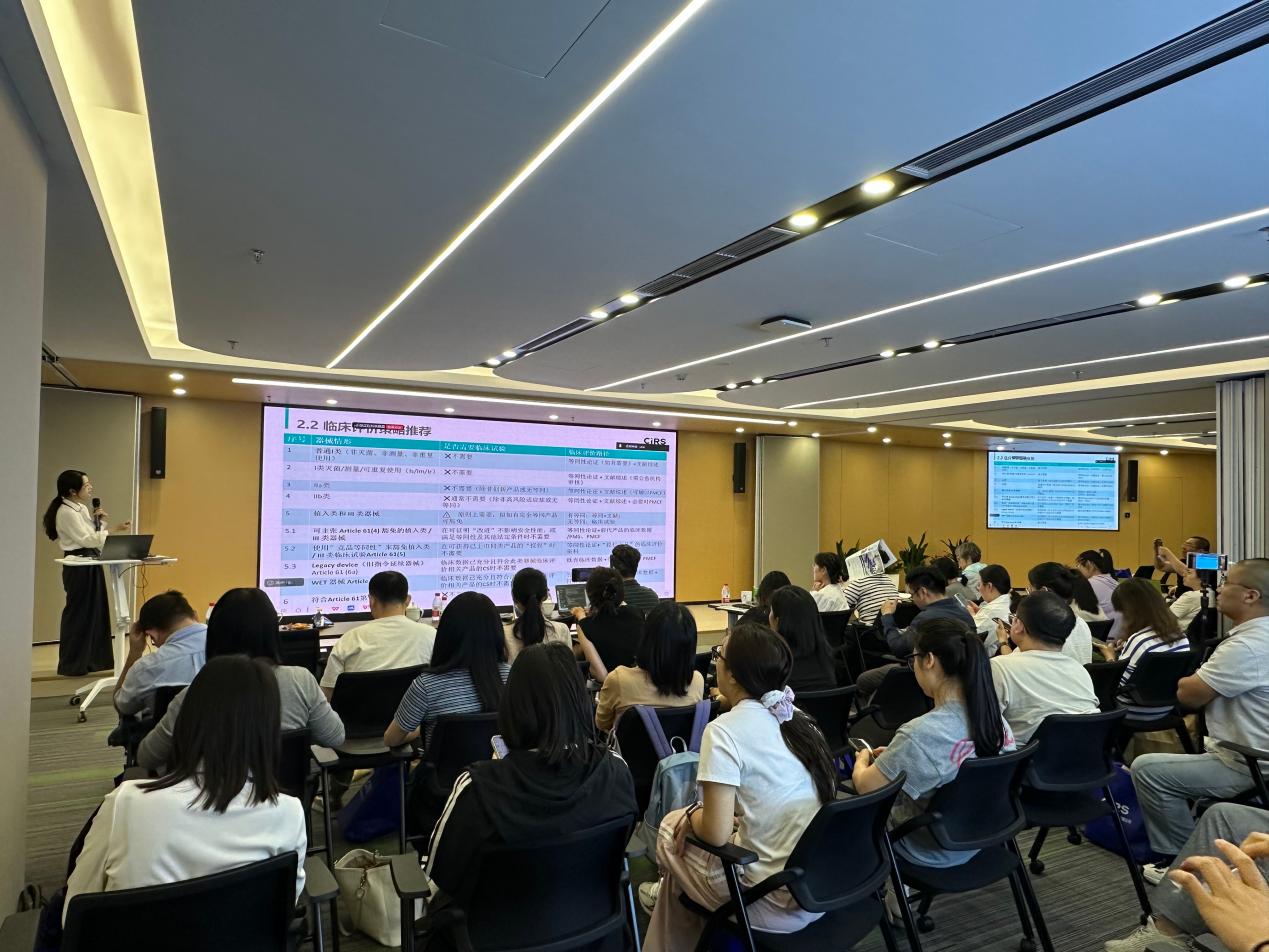 欧盟,医疗器械法规,MDR,东南亚,医疗器械,韩国MFDS,ISO13485