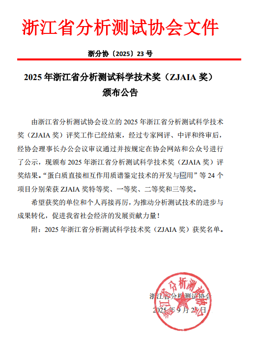 文本, 信件

AI 生成的内容可能不正确。