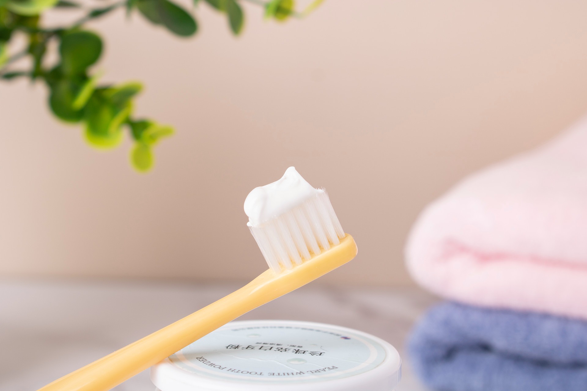 China's Mandatory National Standard for Toothpaste Ingredients Undergoes First Revision